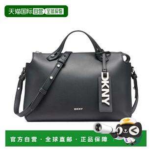 自营dknyLouisa Medium Satchel - black/silver 美国奥莱直发