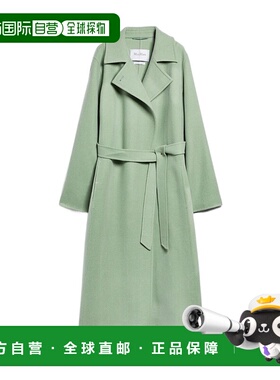 【99新未使用】香港直邮Max Mara Manuela Icon 羊毛大衣 1011153