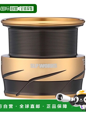 日本直邮SLPWorks SLPW LT TYPE-阿尔法线杯33000S