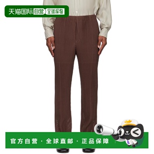 1h可退 香港直邮潮奢 Homme Plisse Issey Miyake 男士 棕色 Oute