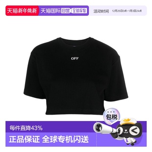 T恤 1h可退 圆领短袖 White OWAA081C99JER004 香港直邮Off