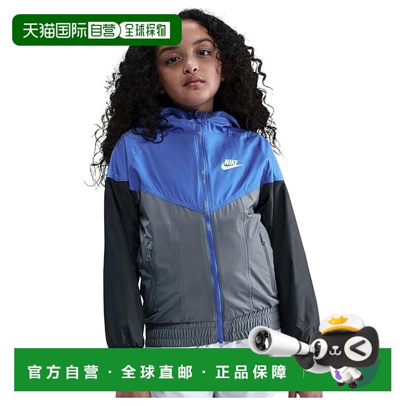 1h可退 香港直邮Nike 耐克 女童 Windrunner Repel 休闲连帽夹克(,童装/婴儿装/亲子装,普通外套,淘宝优惠券,粉丝福利购,淘宝优惠卷