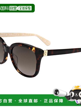 自营Kate Spade Women's 53 mm Brown Sunglasses - havana 美国
