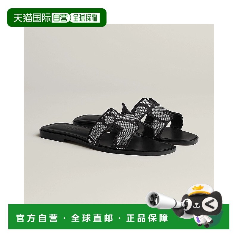 1h可退 欧洲直邮HERMES 爱马仕 25秋冬 H252175Z 03 女士 拖鞋