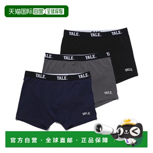 ONEMILE DRAWERS WEAR 3PACK PACKAGE背包Y LUCKY 韩国直邮YALE