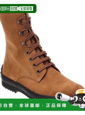 自营 tod'sTODs Gommini Cassetta Suede 靴子 - 棕色 美国奥莱直