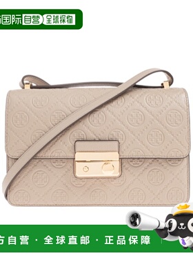 香港直邮TORY BURCH 女士斜挎包 175326200 AW2025 棕色 T Monogr