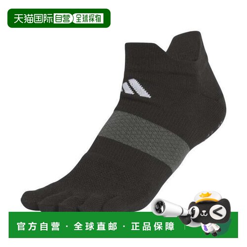 日本直邮adidas 亲肤舒适简约跑步袜 男女同款
