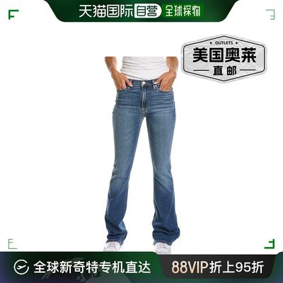 HUDSON Jeans Barbara 通用高腰靴型牛仔裤 - 蓝色 【美国奥莱】