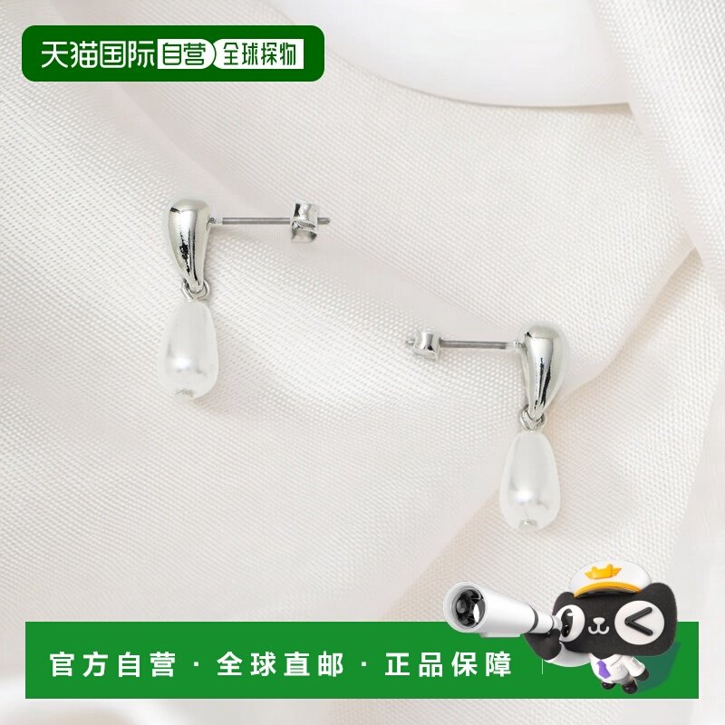 1h可退 日本直邮green label relaxing 女士 水滴造型 耳坠 简约,饰品/流行首饰/时尚饰品新,耳环,淘宝优惠券,粉丝福利购,淘宝优惠卷