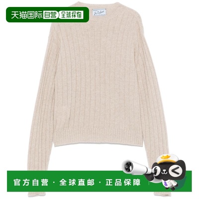 1h可退 香港直邮Prada 普拉达 女士 GIROCOLLO 羊绒上衣 P24H2O15