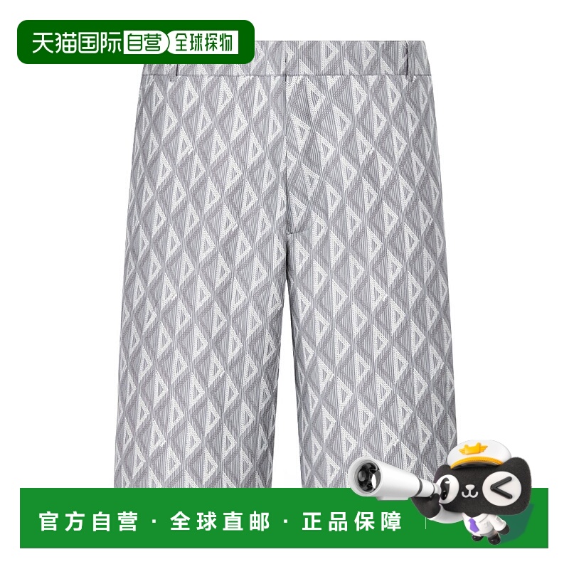 香港直邮Dior CD 钻石百慕大短裤休闲裤 013C121B5797