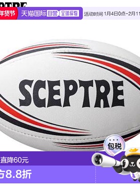 日本直邮Sceptre 橄榄球 3 号 气泡型 特殊橡胶球 标签球 无鞋带