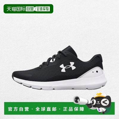 韩国直邮UNDER ARMOUR J6- 3024883-001 UA Surge 3 567061安德玛