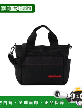 日本直邮BRIEFING 防水2WAY CART 男士高尔夫托特包 CS BRG251T10
