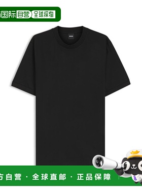 自营bossRegular-fit T-shirt in a mercerised cotton blend - b