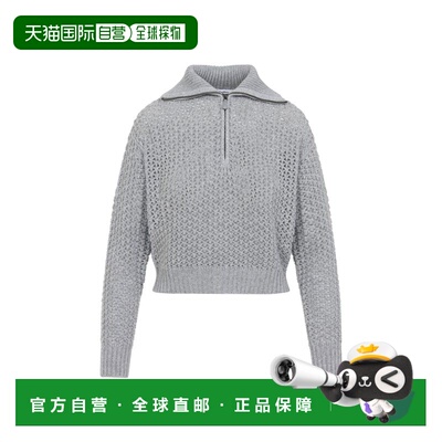 1h可退 香港直邮MaxMara 麦斯玛拉 女士 TEQUILA 灰色羊毛套头衫