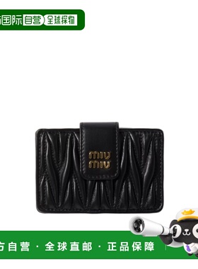 香港直邮Miu Miu 徽标卡夹 5MC280AFPP