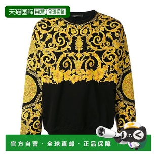 香港直邮Versace 巴洛克印花套头衫卫衣 A81933A227994A708范思哲