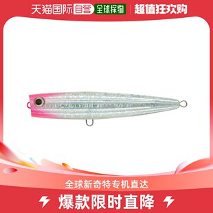 网站 日本直邮Yamaria Pinky F130 Pop B37H Queen Lure