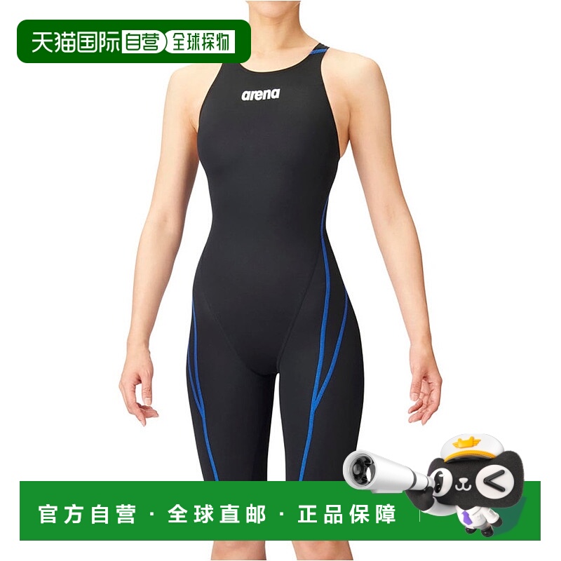 日本直邮 ARENA 女士竞技半款交叉背泳裤 [ARN] 泳裤阿瑞娜短裤