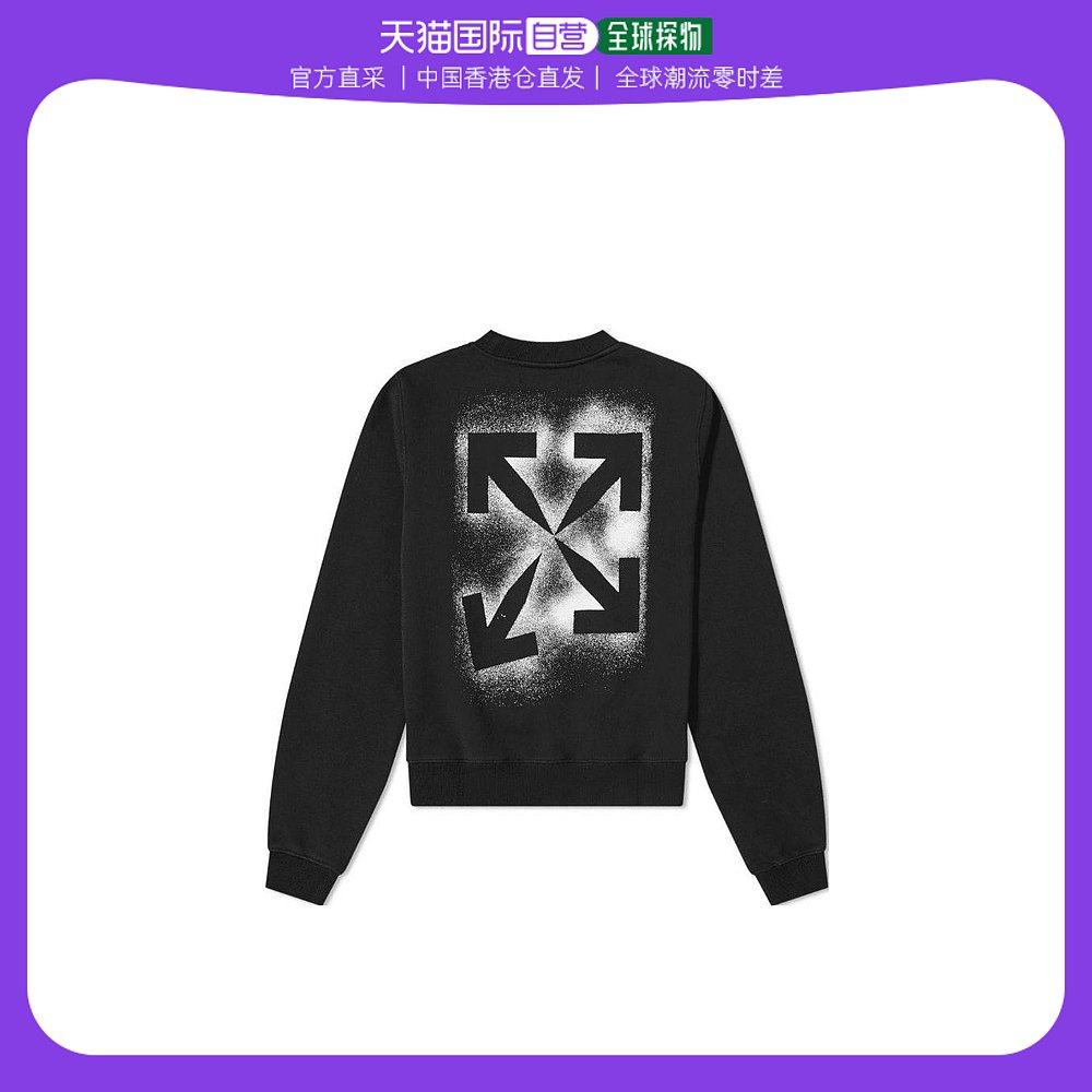 香港直邮潮奢 off-white 男士印花卫衣