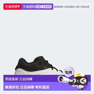 自营Adidas/阿迪达斯Dame zero metalic舒适百搭低帮篮球鞋耐磨男