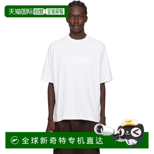 男士 Classiques 系列 Les 香港直郵Jacquemus Shirt 白色