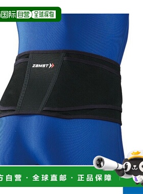 日本直邮Zamst 所有运动护具护理产品 ZW-4 护腰/软护具 38340