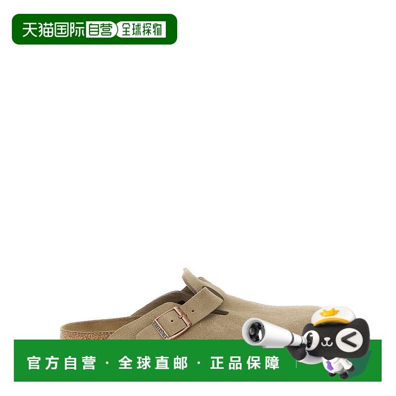 1h可退 欧洲直邮birkenstock 女士 拖鞋半拖鞋,运动鞋new,运动拖鞋,淘宝优惠券,粉丝福利购,淘宝优惠卷