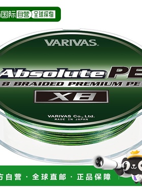 日本直邮VARIVAS Absolute PE X8 150米 1.2/23磅 深绿色+运动绿