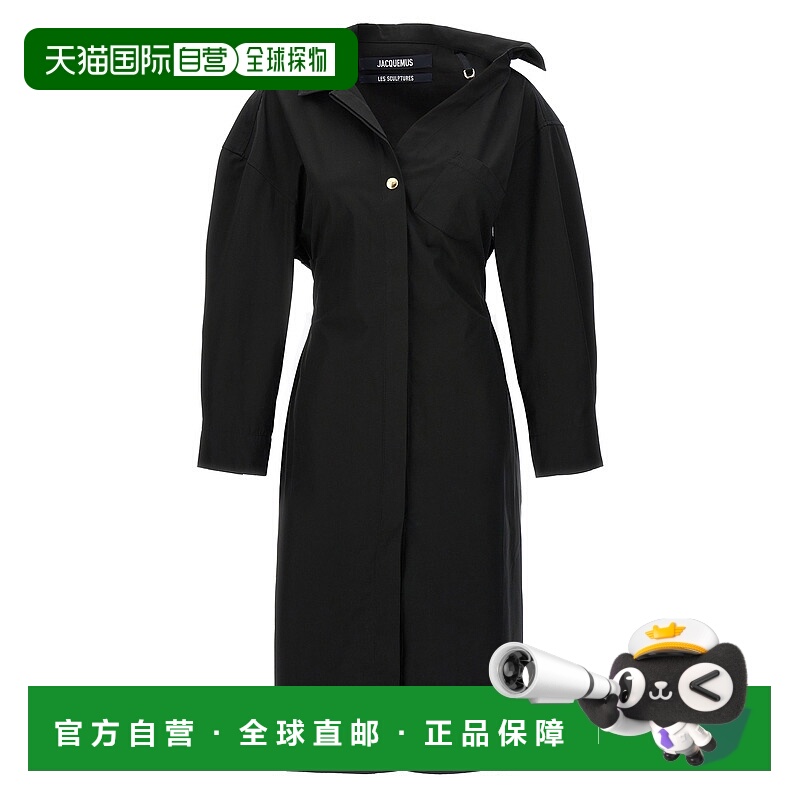 香港直邮潮奢 Jacquemus 女士 'La Chemise' 长袍连衣裙 24E241DR