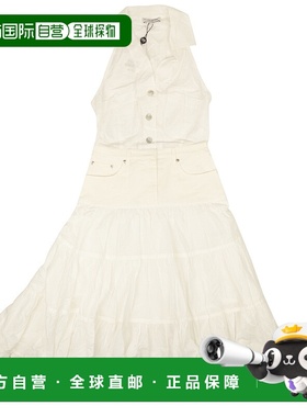 自营 opening ceremony白色棉质分层荷叶边连衣裙 - 图案 美国奥