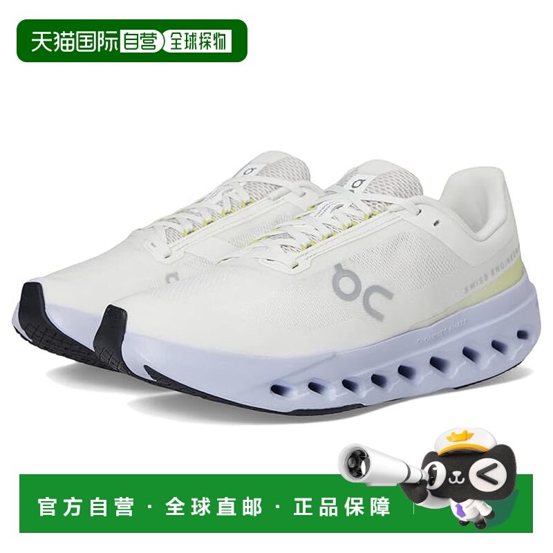 香港直邮On 女士 Cloudsurfer Next 跑鞋  舒适时尚,运动鞋new,跑步鞋,淘宝优惠券,粉丝福利购,淘宝优惠卷