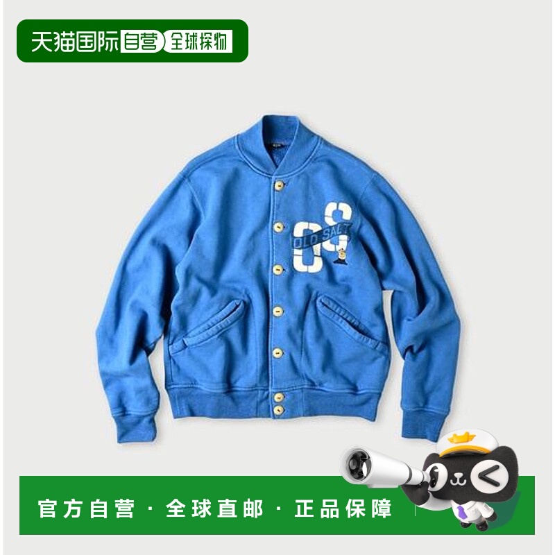 1h可退 日本直邮45R 葉山物语 复古盐刺绣908加绒棒球外套