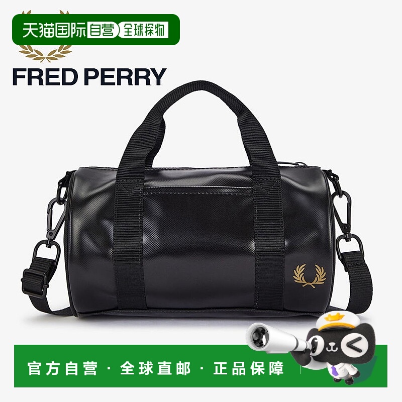日本直邮Fred Perry Tonal 经典迷你桶形包 L1400 774（黑色/金色