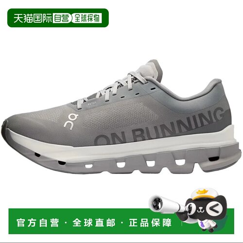 香港直邮ON RUNNING 女士运动鞋 10530053652826 CO 灰色 On Clou