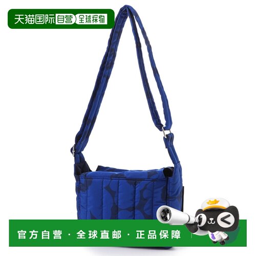 日本直邮marimekko Joy Crossbody S 单肩包斜挎包 蓝色 096119 5