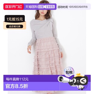 JILL by JILL STUART 女装 蕾丝拼接荷叶边连衣裙【付后1h可退】