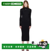 Round white 香港直邮潮奢 1h可退 OFF off 黑色 Rib 女士 Stamp