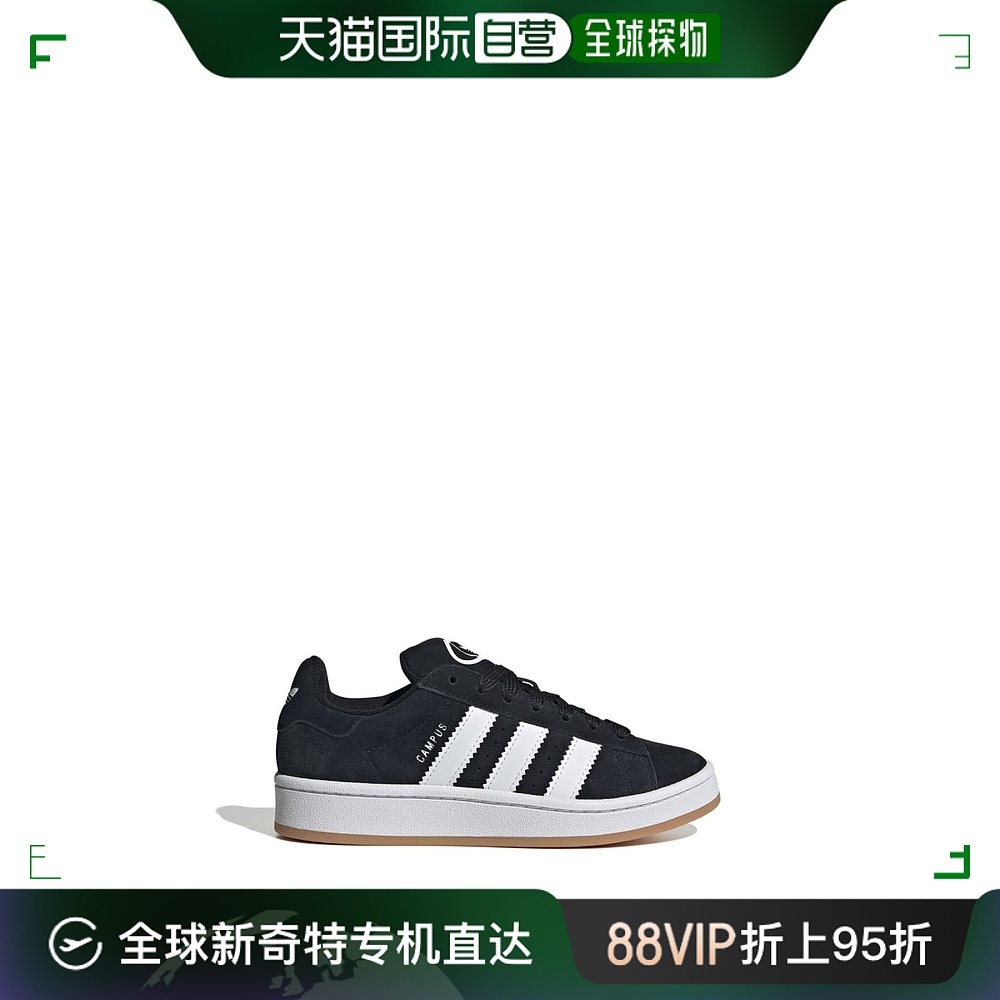 香港直邮adidas 阿迪达斯 女童 Campus 00's运动鞋童鞋