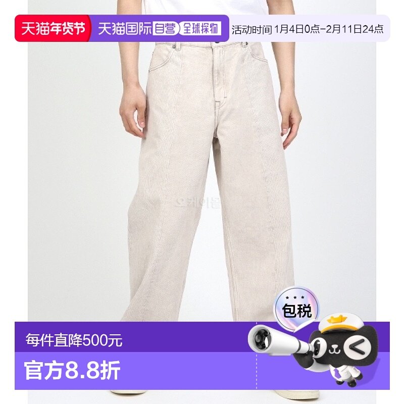 韩国直邮OUR LEGACY FATIGUE CUT Ghost Attic 水洗牛仔布牛仔裤,男装,牛仔裤,淘宝优惠券,粉丝福利购,淘宝优惠卷