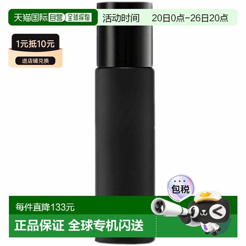 欧洲直邮TOM FORD 汤姆 福特光影皮革浓香香水 edp10ml正品