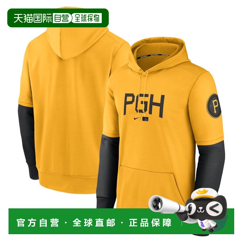 澳大利亚直邮Nike 匹兹堡海盗队耐克城市元素保暖连帽衫 男款