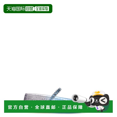 香港直邮Jimmy Choo 周仰杰 女士 'The Jelly' 芭蕾舞鞋 THEJELLY