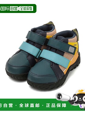 日本直邮日潮 IFME Vibram大底双带防水防滑儿童登山鞋 20-4834