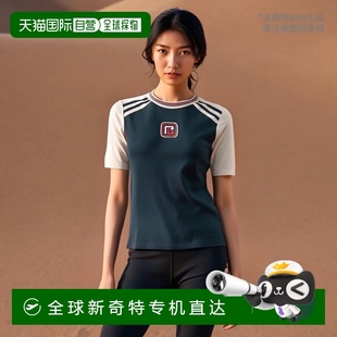 SS2024 1h可退 BF1EF050BC43UFH 香港直邮BALMAIN 绿色 女士衬衫