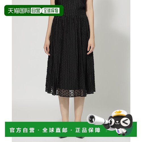 1h可退 日本直邮EPOCA 女士剪裁提花拼接裙 M5S07418__