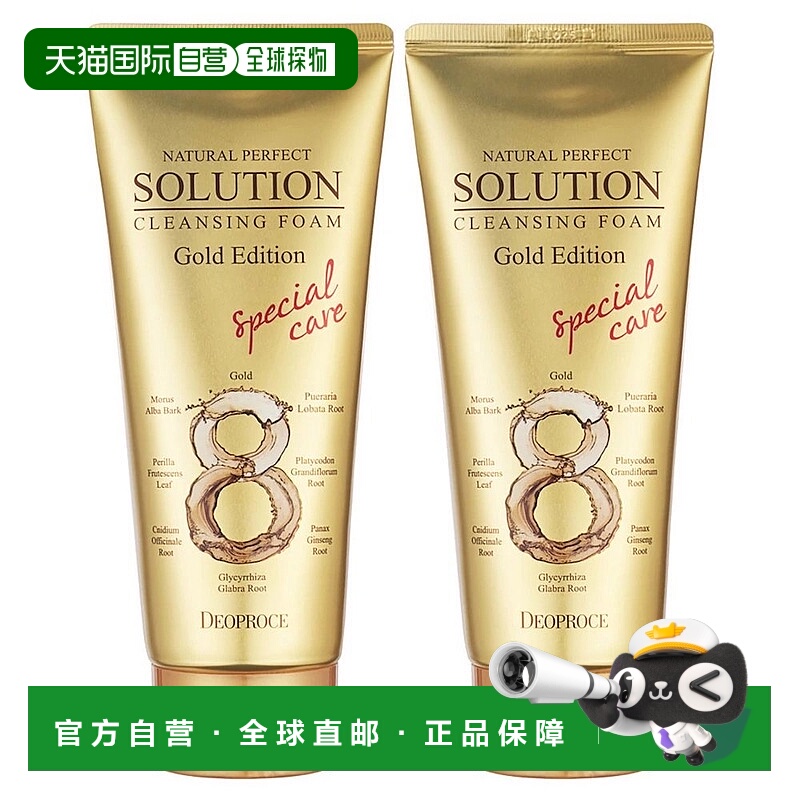 韩国直邮Deoproce黛芙丝营养洁面乳液170g*4瓶深层清洁补水滋润