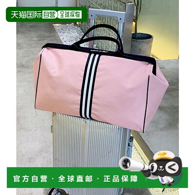 日本直邮florge 男女通用大容量波士顿包 FL8218AW04556 白色/黑